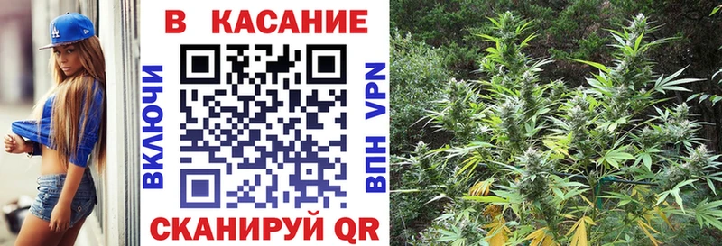 Наркошоп купить ГАШ  Бошки Шишки  Амфетамин  Меф  Яранск