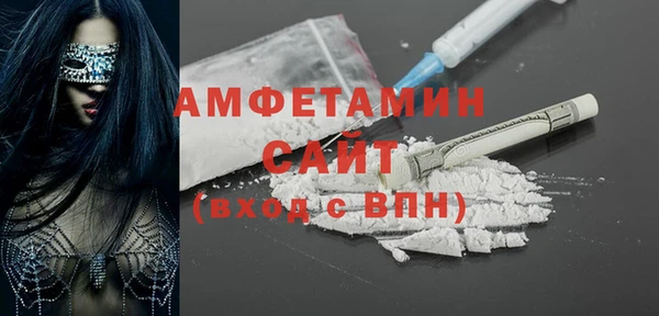 дмт Елизово