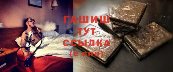 дмт Елизово