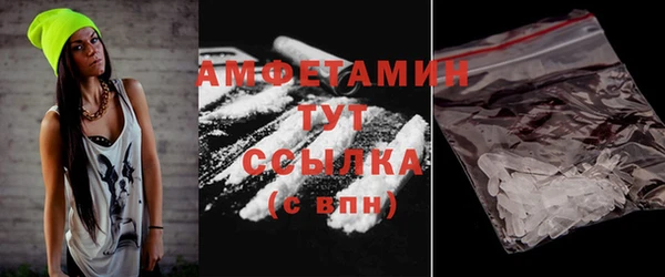 дмт Заволжье