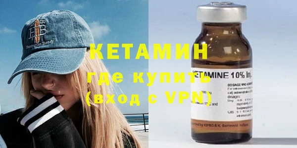 индика Заволжск