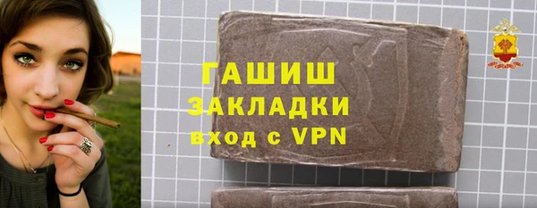 дмт Заволжье
