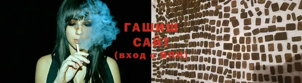дмт Заволжье