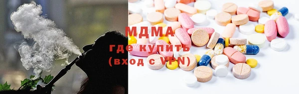 дмт Елизово