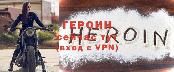 apvp Ельня
