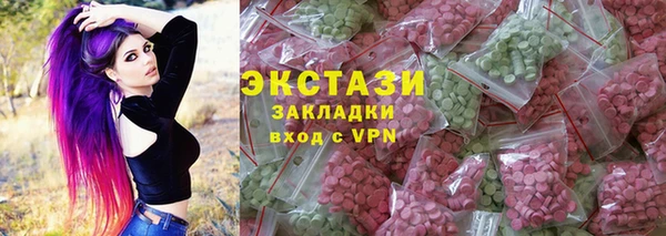 дмт Заволжье