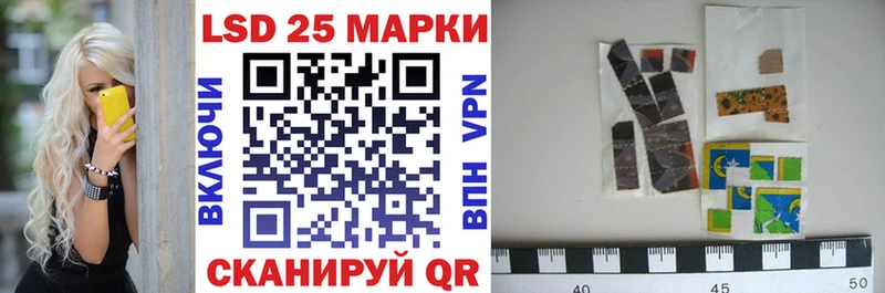 Купить закладки  Яранск  Марки N-bome 1,5мг 