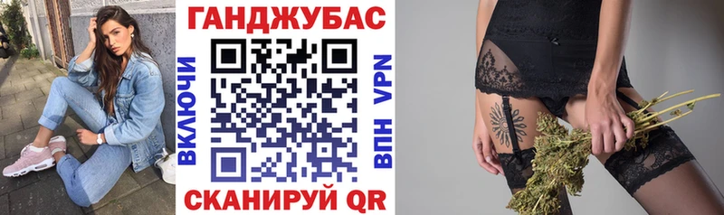 Марихуана AK-47  Купить  Яранск 